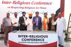 Inter Religious Conference