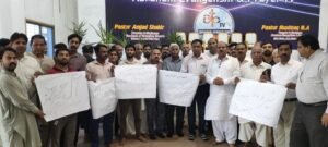 record Protest for unity with Muslims