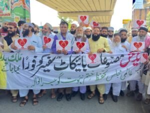 A peace walk with Muslims for interfaith unity