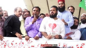 Shahzad Lawrence speech a Unity peace walk