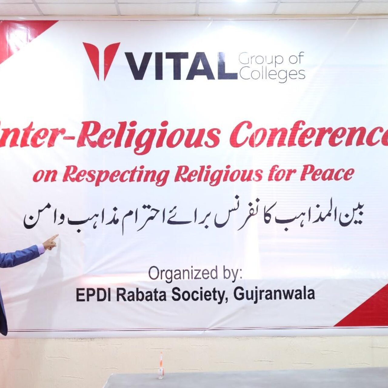 The desecration of the Holy Quran in Sweden is regrettable and condemnable