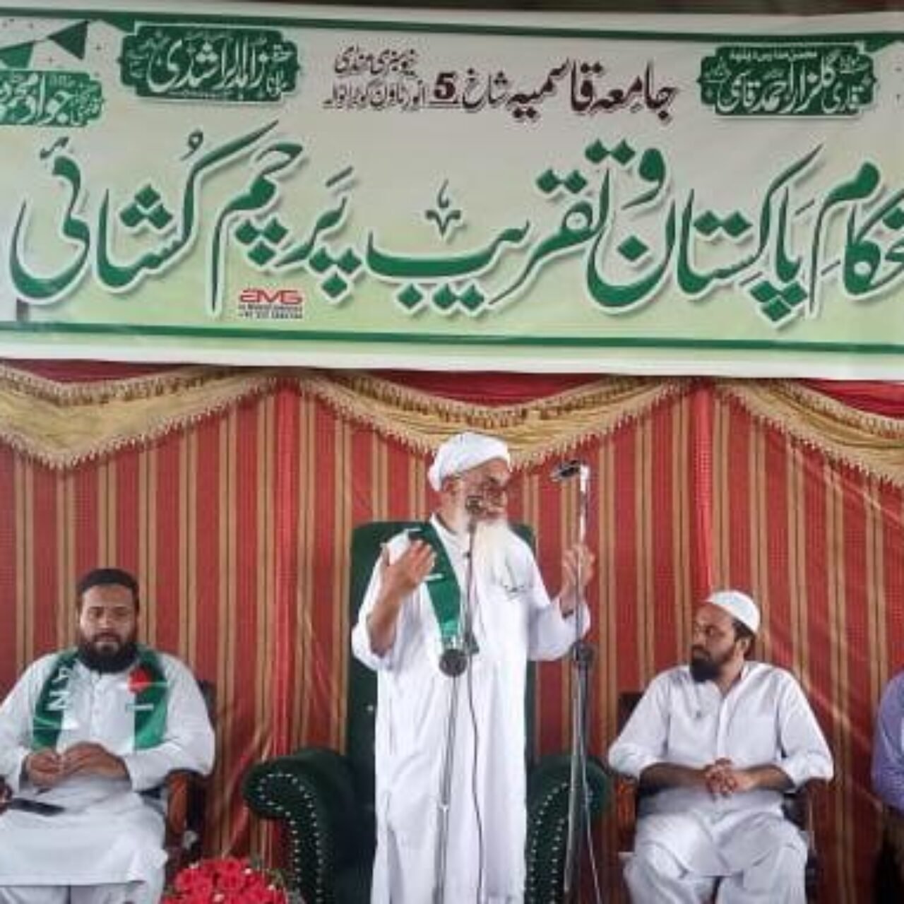 We are united as a Nation! Happy Independence Day 2023