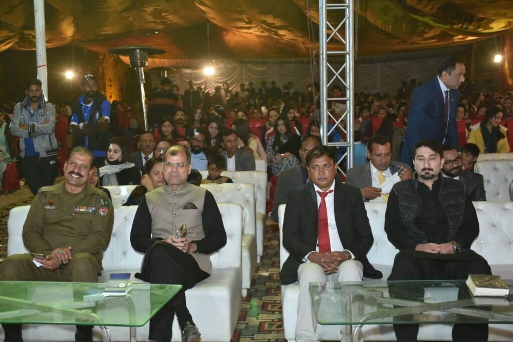 UP Church Gujranwala organized the Christmas Musical Evening