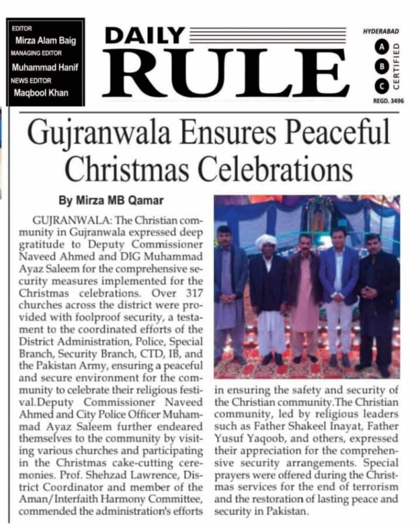 Daily Rule Press Coverage