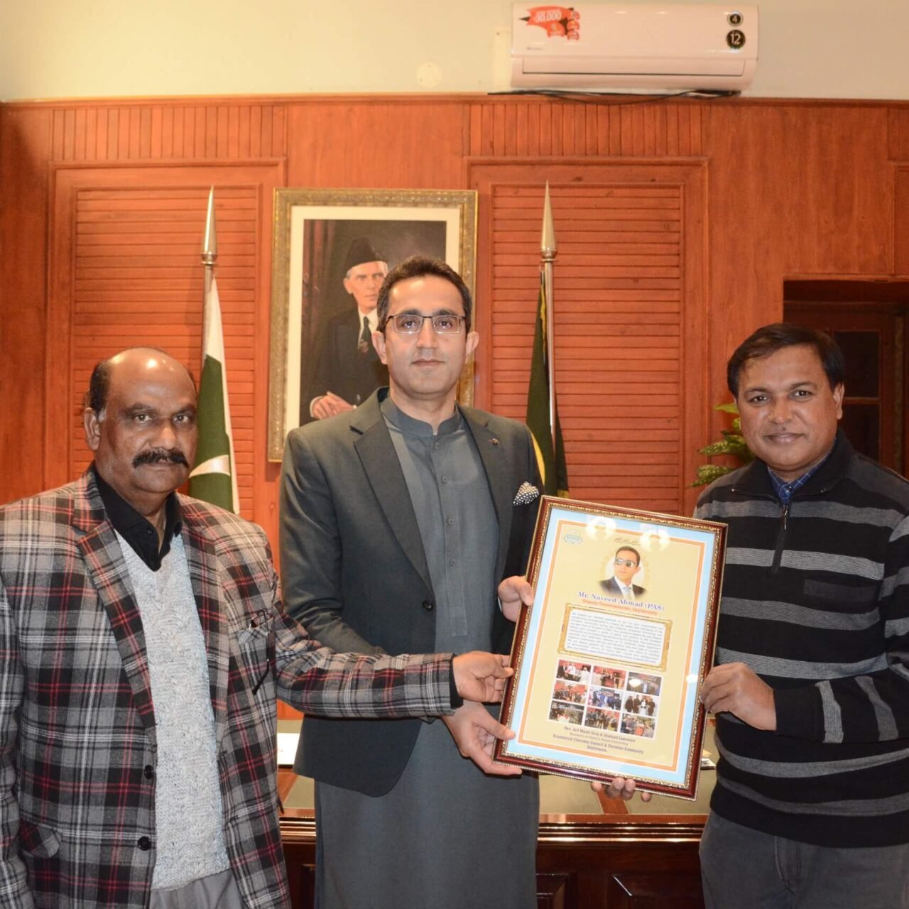 Appreciation Shield Presented to Naveed Ahmad DC Gujranwala