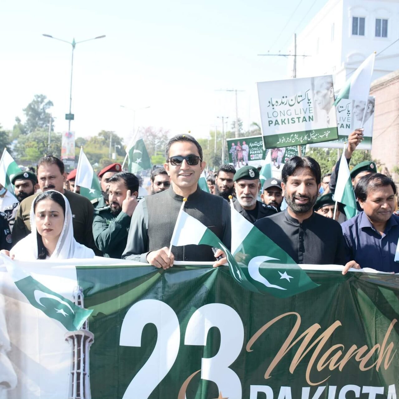 23rd March Pakistan Resolution Day The Nation Celebrates with Great Enthusiasm and Patriotic Spirit