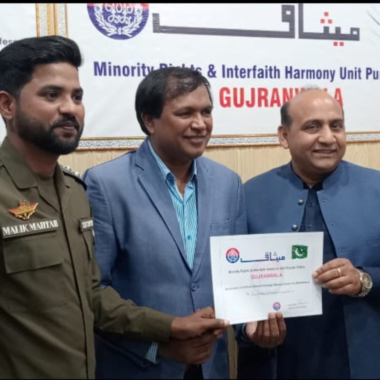 Appreciation Certificate by Meesaq Center to Recognition Efforts