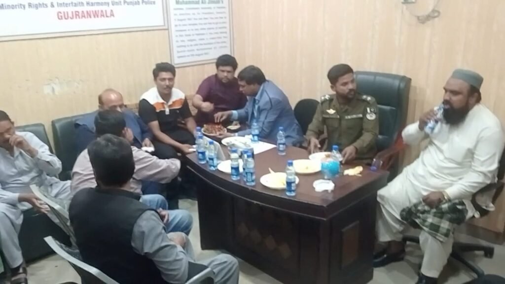 at Meesaq Center, Gujranwala.