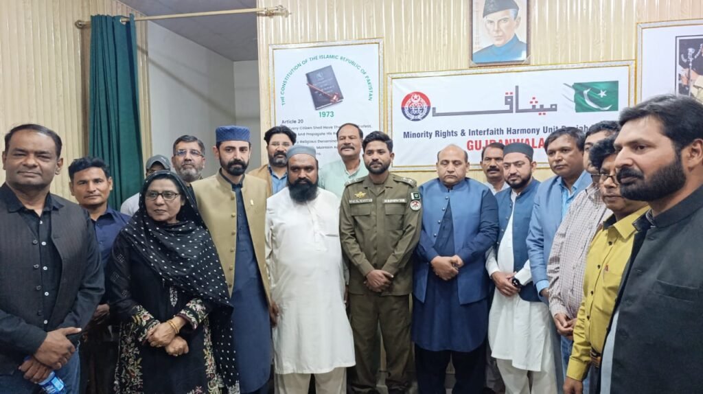 Police officials, Christian Muslim religious leaders, and Peacemakers are during the inter-religious Iftar Party