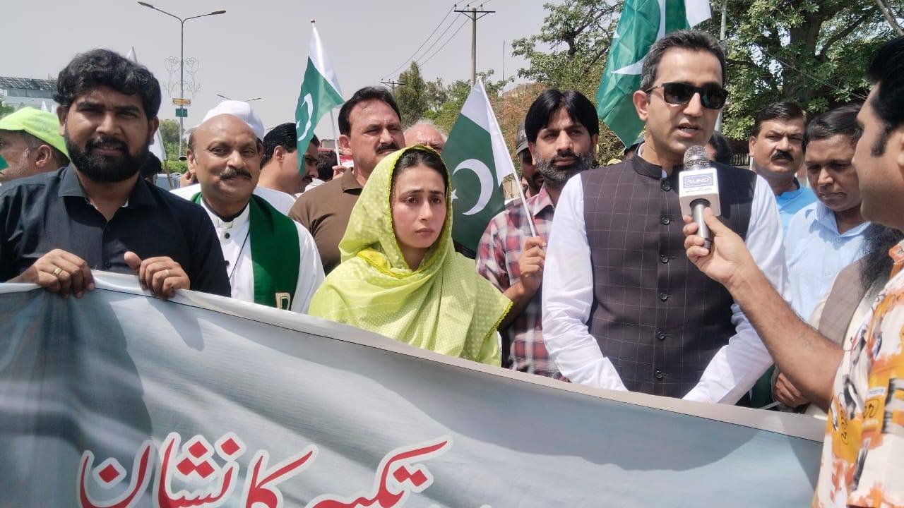The Youm-e-Takbeer ceremony