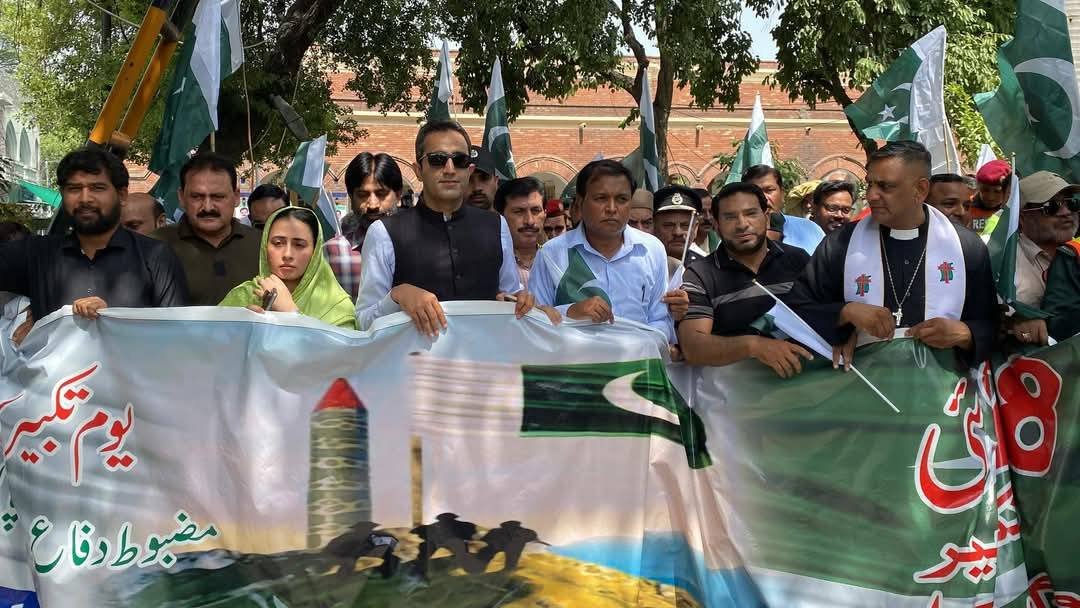 A rally was organized at the Youm-e-Takbeer ceremony