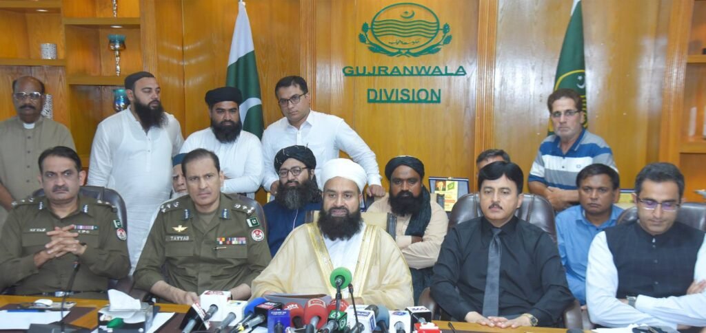 Hafiz Tahir Ashrafi chaired the meeting at the commissioner’s office, Gujranwala