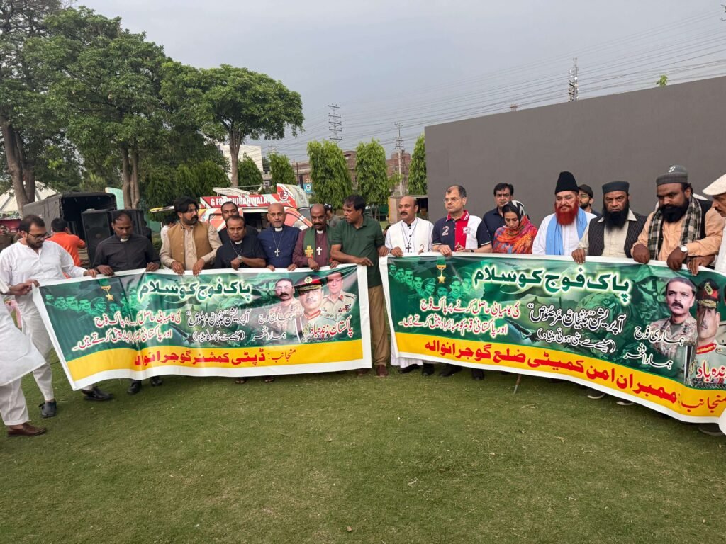 The participants were expressing their desire for peace, interfaith harmony, and national unity.
