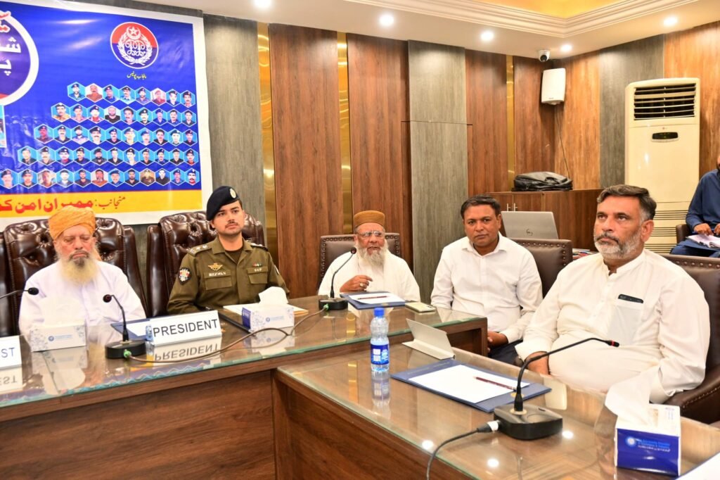 District Peace Committee members