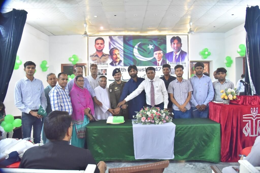 Independence Day Cake Ceremony