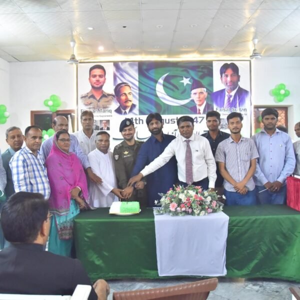 Independence Day Cake Ceremony