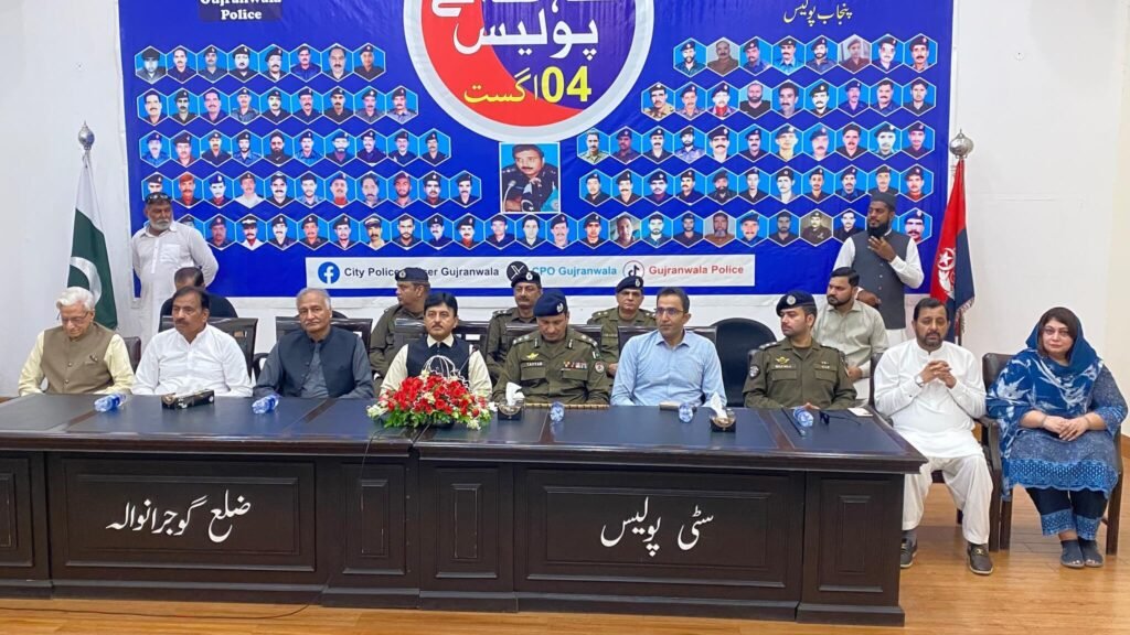 Police officials, parliamentarians are on the stage