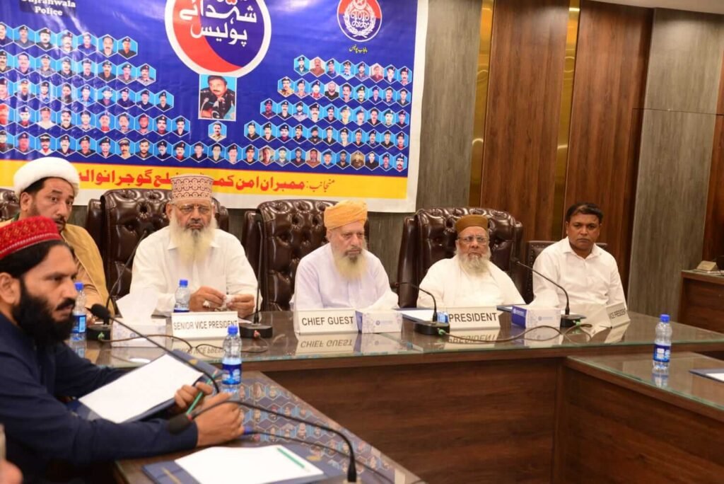 A phot with religious leaders