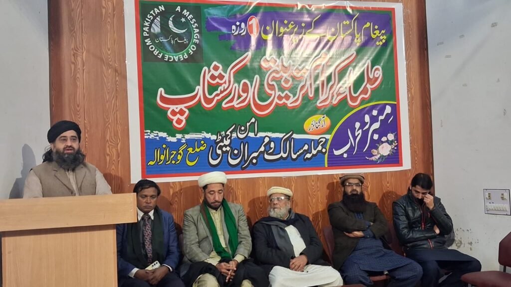 Religious scholar sharing his thoughts with the audience