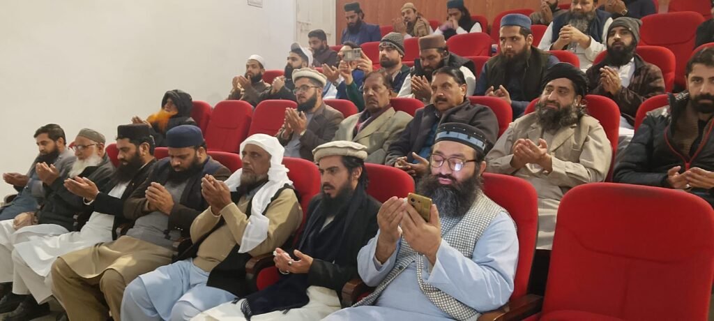 A peace prayer was offered for peace and harmony