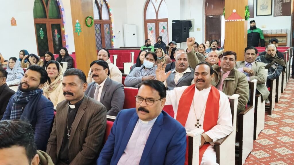 The Save Christmas Celebrations program