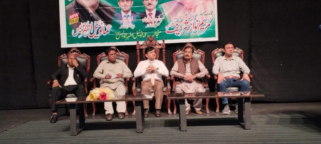 Worthy Guests were sitting on the stage