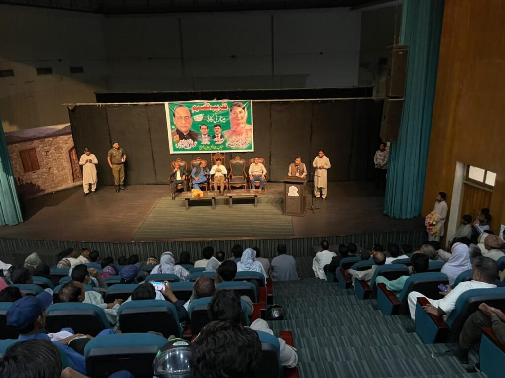 MPA Nawaz Chohan was addressing the participants