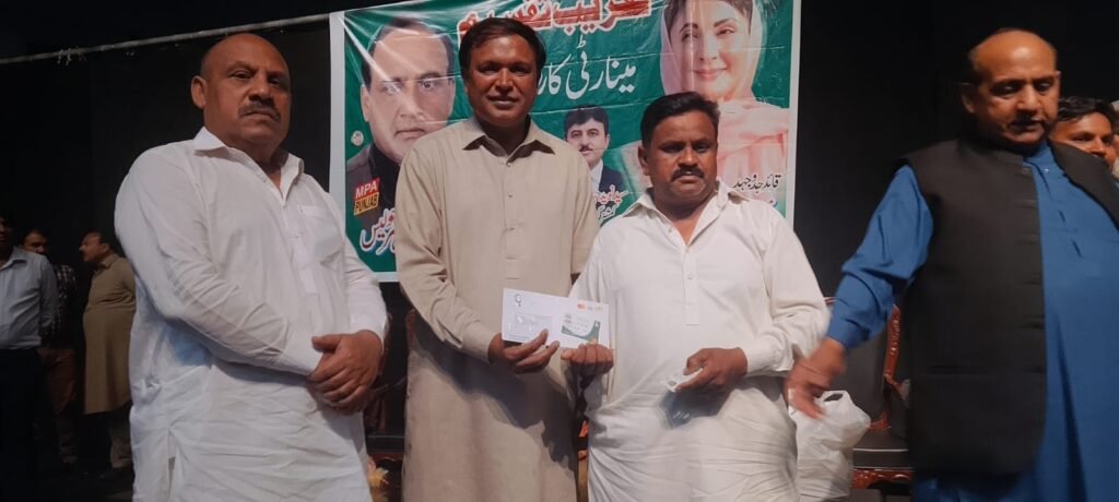 Mr. Shahzad Lawrence was distributing the minority card