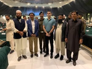 Iftar dinner invitation