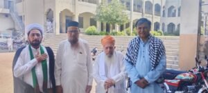 Meeting of Religious Scholars
