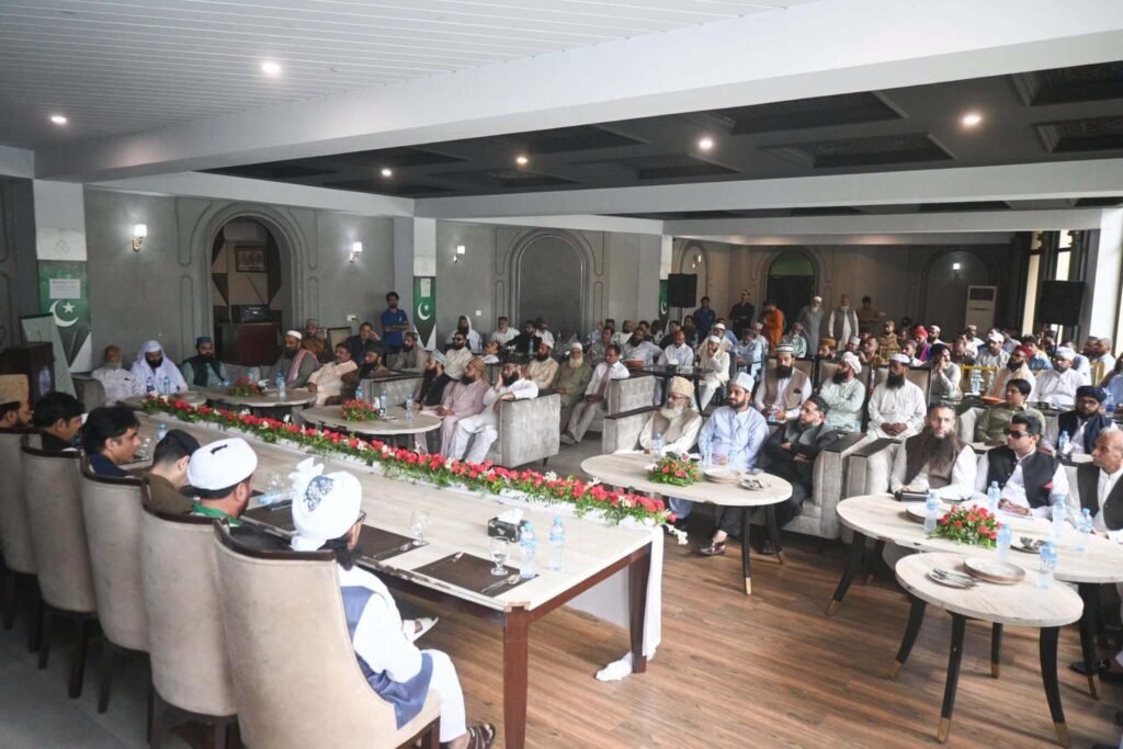 A photo of the participants zonal Seerat Un Nabi Conference