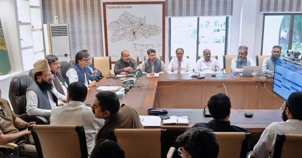 A photo of meeting at Commissioner Office Gujranwala