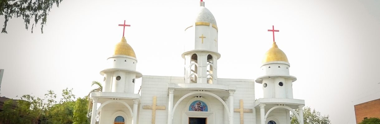 ST. Joseph’s Catholic Church, Gujranwala ST. Joseph’s Catholic Church, Gujranwala