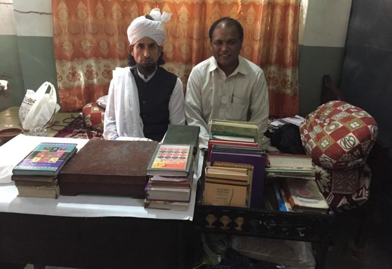 WhatsApp Image 2023-09-28 at 9.59.55 AM (1)